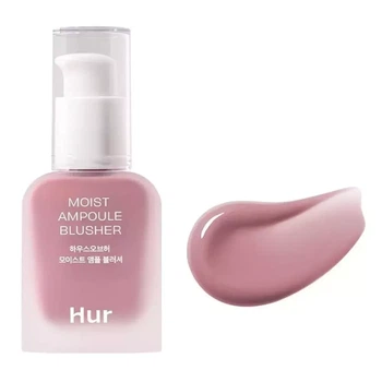 Рідкі рум’яна для обличчя House Of Hur Moist Ampoule Blusher 20 ml 04 Lavender Flush