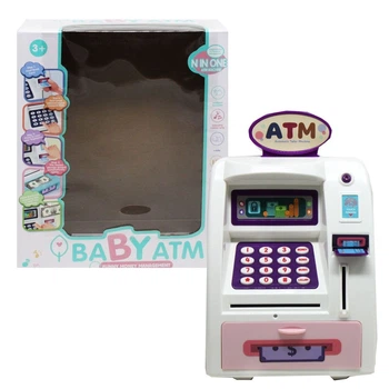 Сейф-терминал "Baby ATM", рожевий MiC (198474)