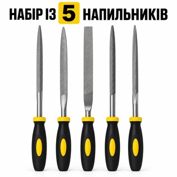 Набір напильників 5 шт, набір надфілів по металу та дереву, ручні напилки з рукоятками для обробки поверхонь
