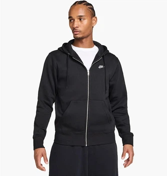 Толстовка мужская Nike Club Bb Fz Black S Черный FN3861-010