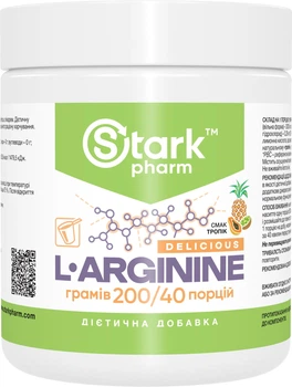 Аргінін Stark Pharm L-Arginine Delicious 200 г тропік (2963)