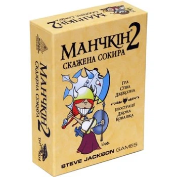 Настольная игра Третя Планета Манчкин 2. Бешеный Топор (Munchkin 2: Unnatural axe) украинский (10504)