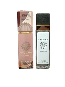 Духи унисекс Amouage Guidance (Амуаж Гайден) 40 мл