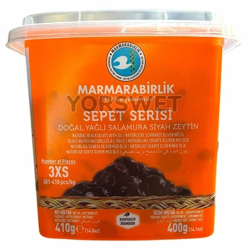 Маслини в`ялені з кісточкою Marmarabirlik Sepet Serisi 400 г (0013)