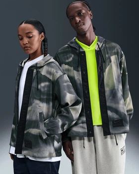 Толстовка мужская Nike X Stüssy Ghillie All-Over Print Hoodie S Комбинированный HQ8537-900