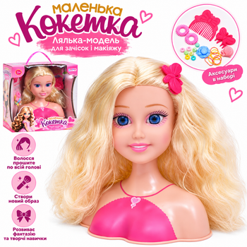 Лялька голова манекен для зачісок і макіяжу дитячий Limo toy B229-E манікен голова ляльки (7268)