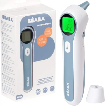 Інфрачервоний безконтактний термометр Beaba Thermospeed
