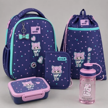 Школьный набор 5в1 Kite Education Be Friends SET_K26-555S-3