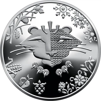 Рік Тигра Східний календар 5 гривень 2021 рік (2022) Україна Колекційна монета НБУ (Банківський стан)