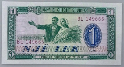 Банкнота Албанія 1 Лек 1976 рік UNC Європа