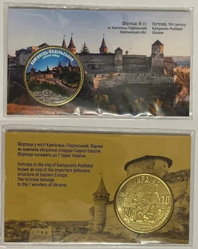 Кам’янець-Подільський замок в буклеті 10 Карбованців 2025 рік сувенірна монета України UNC
