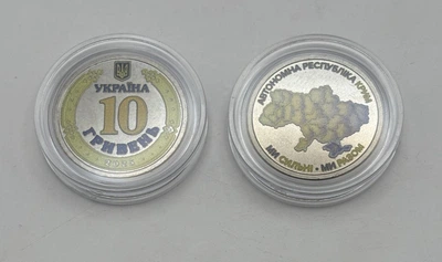 Кольорова Автономна республіка Крим Ми Сильні Ми Разом 10 гривень 2025 рік Україна Нова Серія Області України