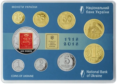 Річний набір обігових монет 2018 рік "Монети України" Україна