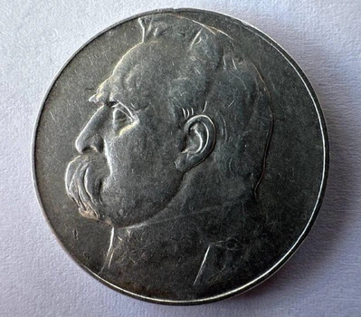 Польща Пілсудський 5 Злотих 1936 рік 11 грам срібло 750 Монети світу