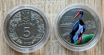 Чорнобиль. Відродження. Лелека Чорний 5 карбованців 2025 рік в капсулі Сувенірна монета України