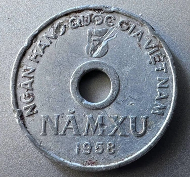В'єтнам 5 су 1958 рік Монети світу
