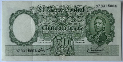 50 Песо Pesos 1951-1969 рр. Банкнота Аргентина Південна Америка P-271