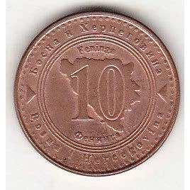 Боснія і Герцеговина 10 фенігів 1998 рік Монети світу