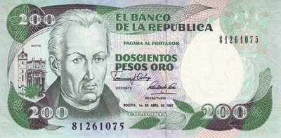 Колумбія 2000 Песо 1991 рік Банкноти світу UNC