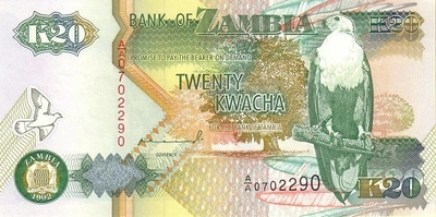 Замбія 20 квача 1992 рік Банкноти світу UNC