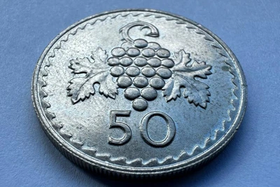 Кіпр 50 міль 1981 рік Монети світу