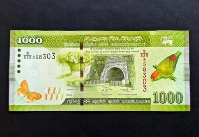 Шрі-Ланка 1000 Рупі 2022 рік Банкноти світу UNC