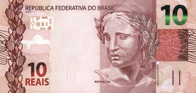 10 Реала Reais 2003 рік Банкнота Бразилія Південна Америка UNC P-254
