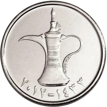ОАЕ 1 дирхам 2012 рік Монети світу