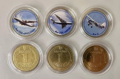Набір Сувенірних монет України Літаки України на монеті 1 гривня АН-225 Мрія, АН-124 Руслан, АН-2