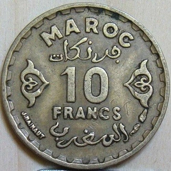 Марокко 10 франків 1952 рік Монети світу