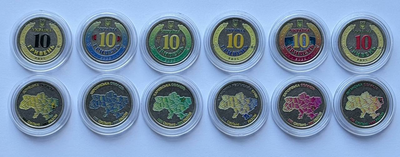 Усі 6 Кольорових двосторонніх монет Ми Сильні Ми Разом 10 гривень 2025-2026 роки Нова Серія Області України