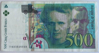 Франція 500 Франків 1995 рік Банкноти світу