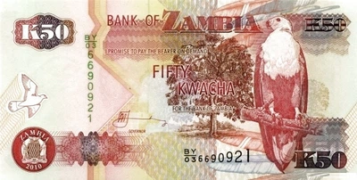 Замбія 50 квача 2010 рік Банкноти світу UNC