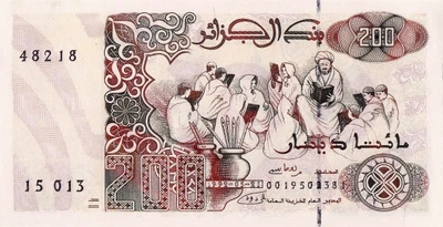 Алжир 200 Динар 1992 рік Банкноти світу UNC