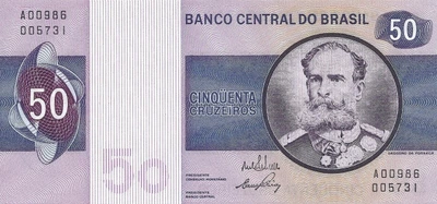 50 Крузейро Cruzeiro 1970-1981 рік Банкнота Бразилія Південна Америка UNC P-194