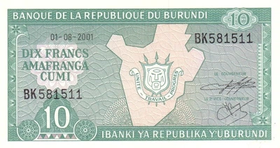 10 Франків 2001 рік Банкнота Бурунді Африка UNC