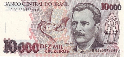 10000 Крузейро Cruzeiros 1990-1993 рік Банкнота Бразилія Південна Америка UNC P-233