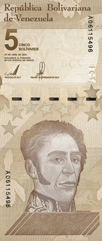 Венесуела 5 Болівар 2021 рік Банкноти світу UNC