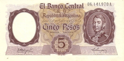 5 Песо Pesos 1951-1969 рр. Банкнота Аргентина Південна Америка UNC P-275