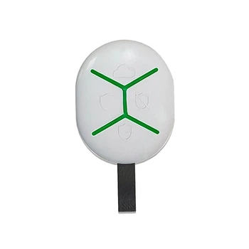 Беспроводной брелок U-Prox Keyfob B4 White для управления системой охраны U-Prox
