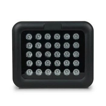 Инфракрасный прожектор Light Vision VLC-3012IR 90° 100 м дальность подсветки 30 светодиодов