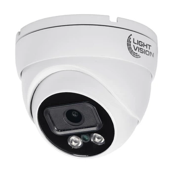 Видеокамера Light Vision VLC-4256DI (Linklemo) 5 Мп f=2.8 мм с ИК подсветкой 30 м white