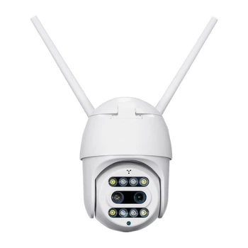 Видеокамера Light Vision VLC-9192WI10Z 2 Мп f=3.6-12 мм с ИК и LED подсветкой