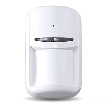 Комбинированный датчик движения и разбития стекла U-Prox PIR Combi White