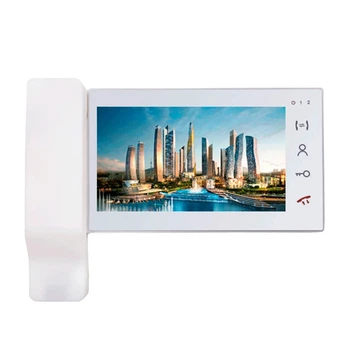 Відеодомофон Light Vision SEOUL 7" IPS 1024x600, White