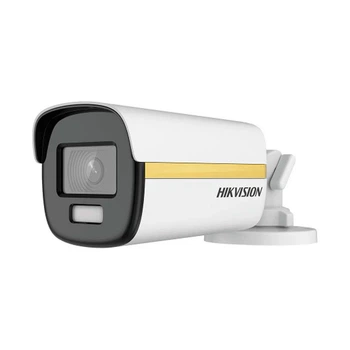 Відеокамера Hikvision DS-2CE12DF3T-FS 2 Мп f=3.6 мм з ІЧ підсвічуванням 40 м IP67