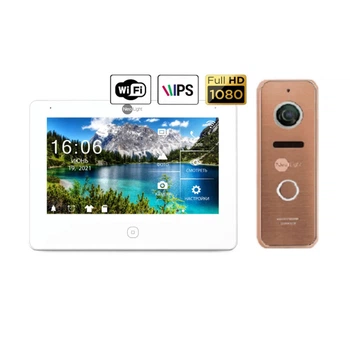 Комплект відеодомофона Neolight NeoKIT HD Pro Wi-Fi 7" IPS сенсорний екран 1024x600, White+Bronze