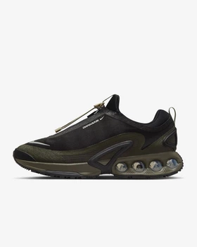 Кроссовки мужские Nike Air Max Dn Roam 44 Комбинированный HQ8605-002