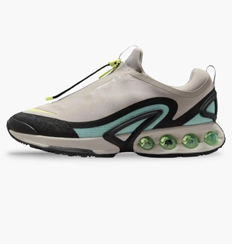 Кроссовки мужские Nike Air Max Grey 46 Серый HQ8605-003