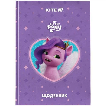 Шкільний щоденник "My Little Pony" LP25-262-1